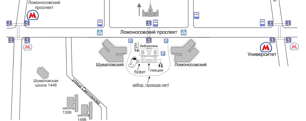 Карта куб магнитогорск